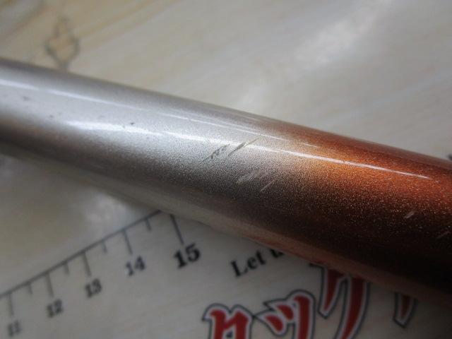 リバティ磯 1.5-45