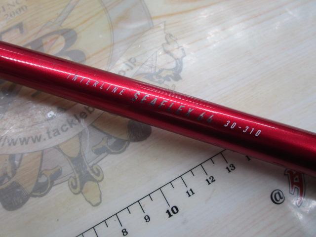 ILシーフレックス64 30-310