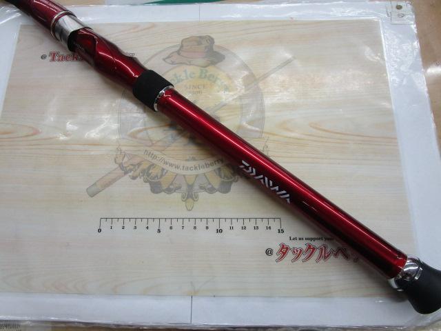 ILシーフレックス64 30-310