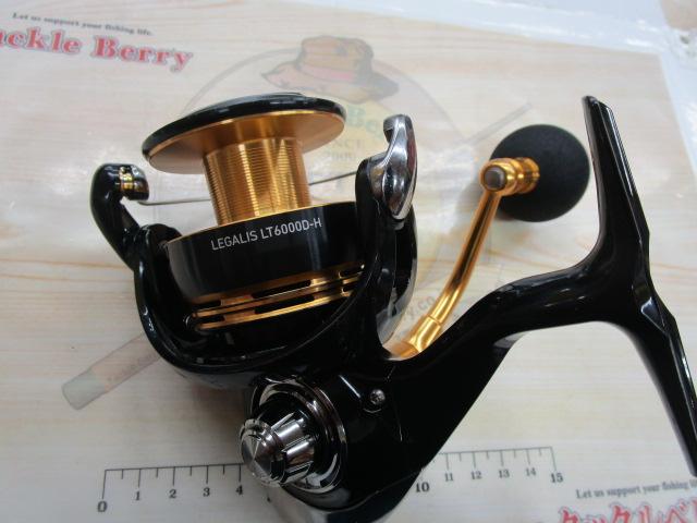 23レガリス LT6000D-H