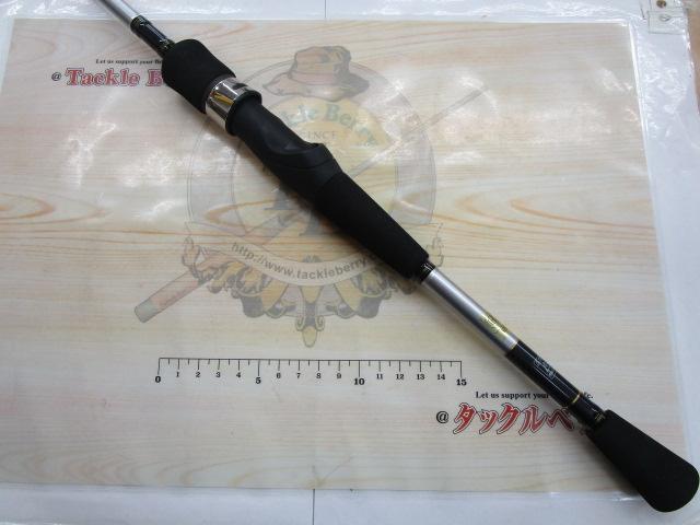 飛竜イカダ 150P・V｜＠ベリーネット 日本最大新品中古釣具WEBショップ