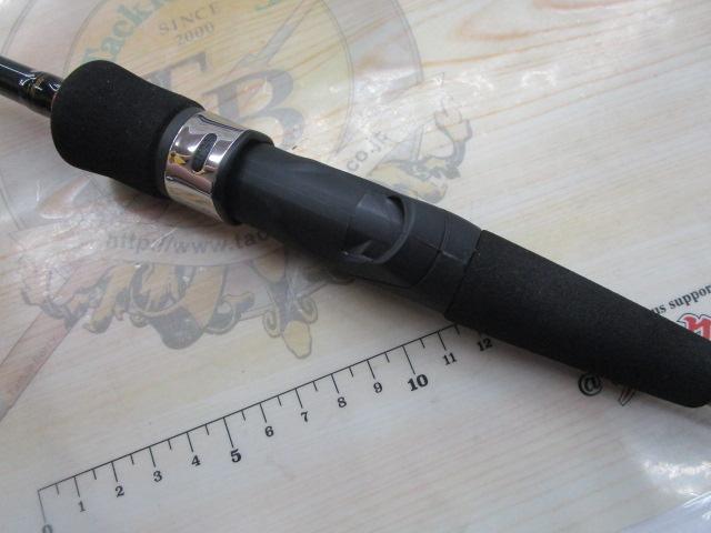 飛竜イカダ 150P・V