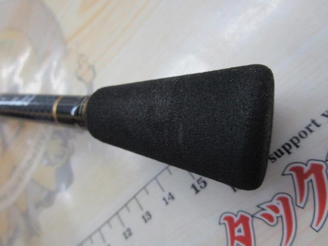 飛竜イカダ 150P・V