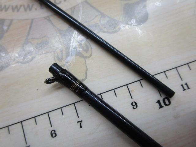 飛竜イカダ 150P・V