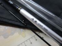 飛竜イカダ 150P・V