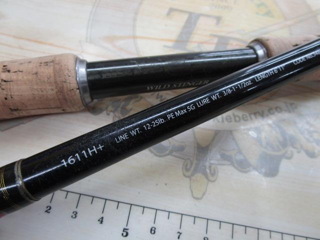 ポイズングロリアス 1611H+ WILD STINGER