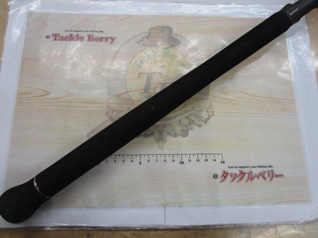 ブルースナイパー 70/2 (15モデル)