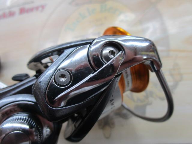 11フリームス 2508R-SH