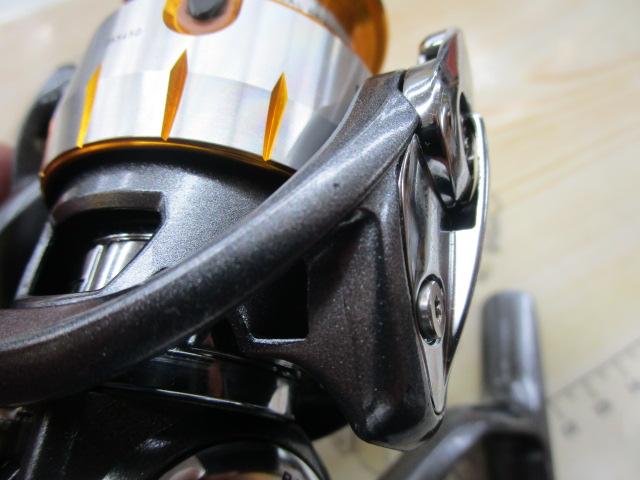 11フリームス 2508R-SH