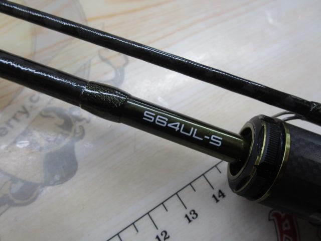 24ソアレ リミテッド S64UL-S