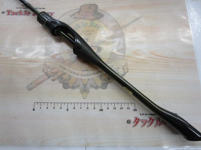 24ソアレ リミテッド S64UL-S