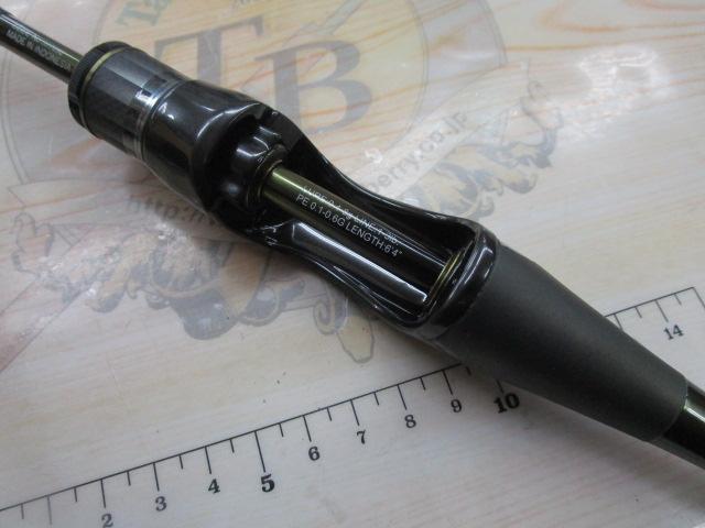 24ソアレ リミテッド S64UL-S