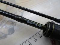 24ソアレ リミテッド S64UL-S