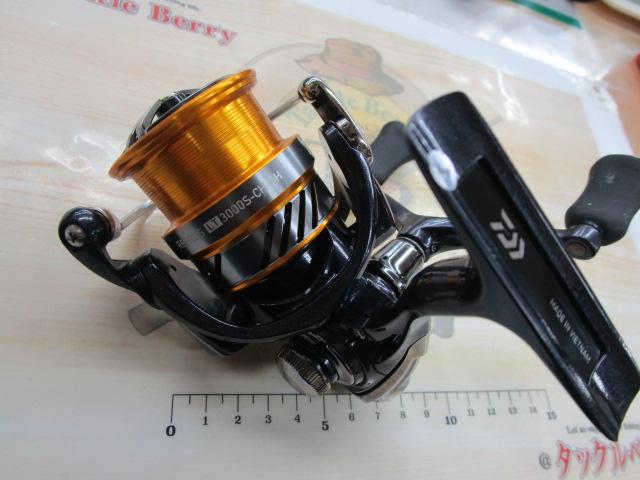 20レブロス LT3000S-CH-DH