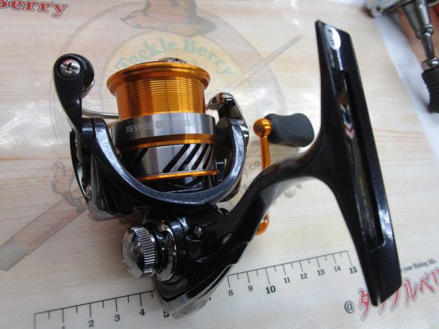 20レブロス LT2000S-XH