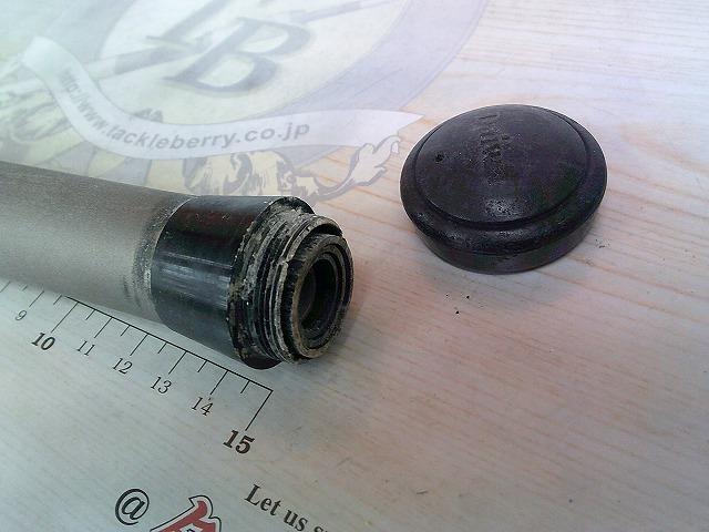 AWアドバイザーPM剛弓磯 4-63遠投