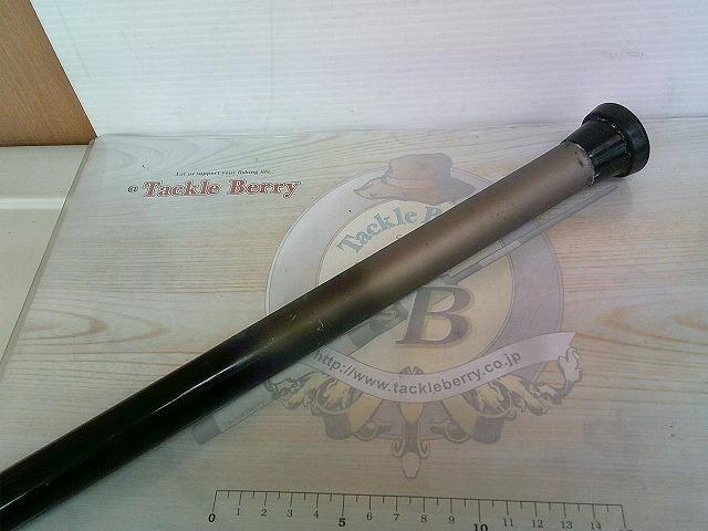 AWアドバイザーPM剛弓磯 4-63遠投