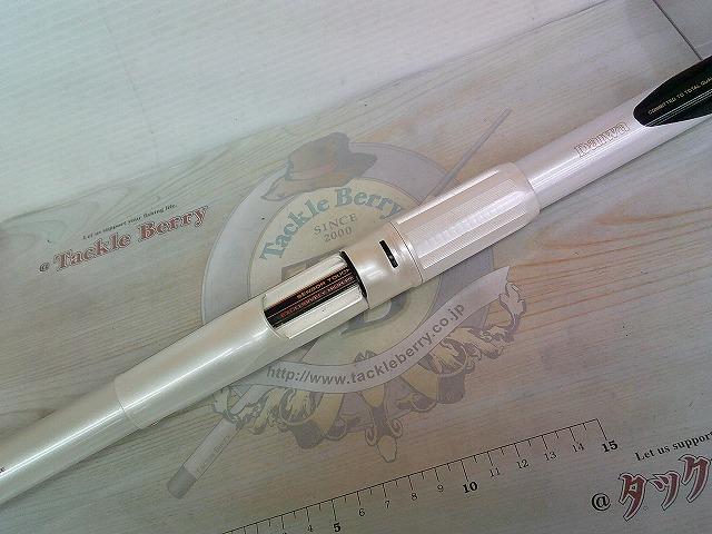 AWアドバイザーPM剛弓磯 4-63遠投