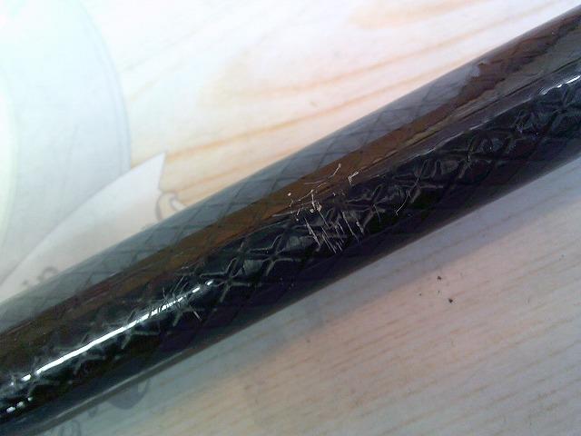 AWアドバイザーPM剛弓磯 4-63遠投