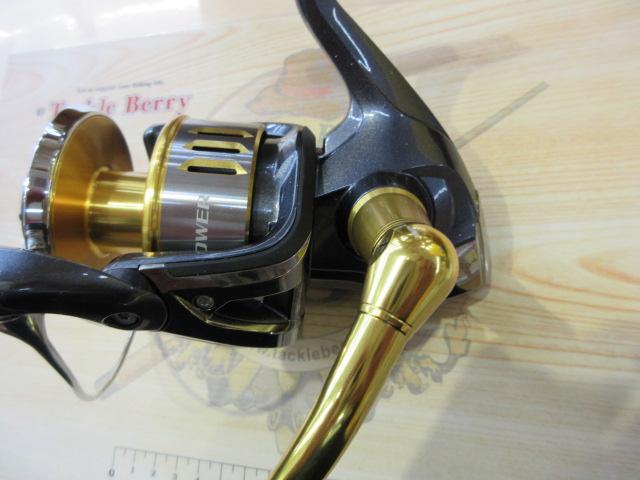 15ツインパワーSW 14000XG