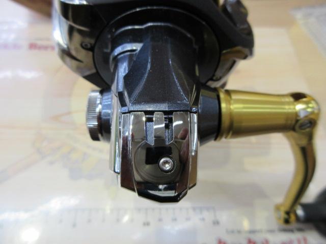 15ツインパワーSW 14000XG