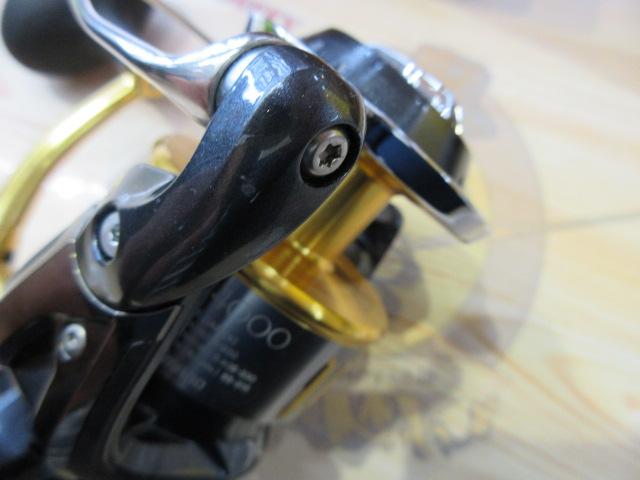 15ツインパワーSW 14000XG