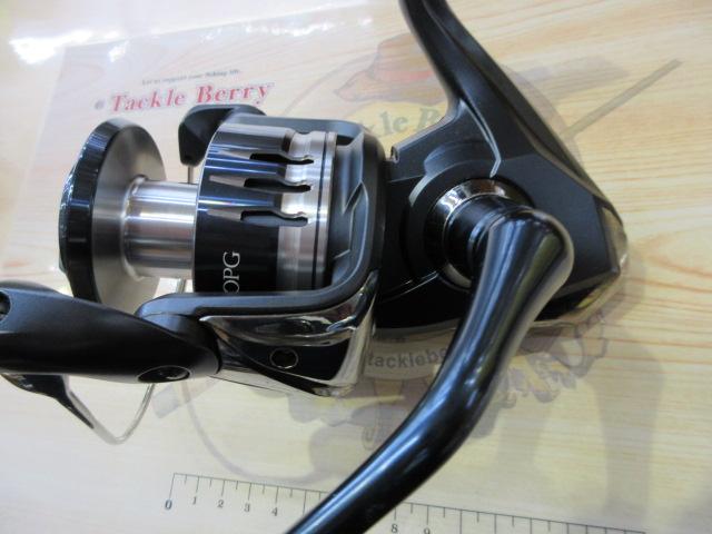 20ストラディックSW 8000PG