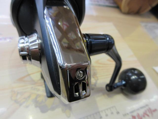 20ストラディックSW 8000PG