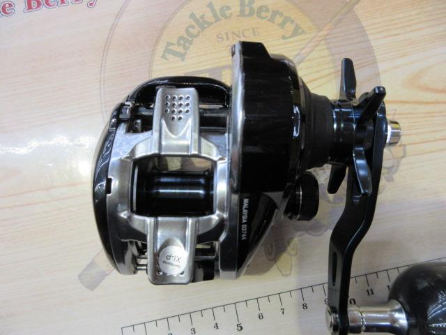 17グラップラー 301HG