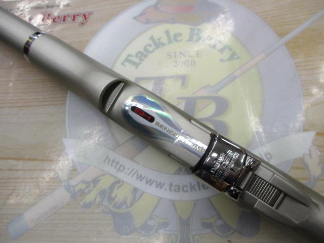 SZトーナメントISOT-1 2-53