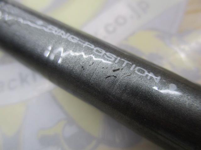 SZトーナメントISOT-1 2-53