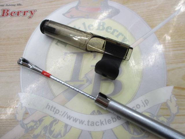 03IHアルゴスEV 20-240T