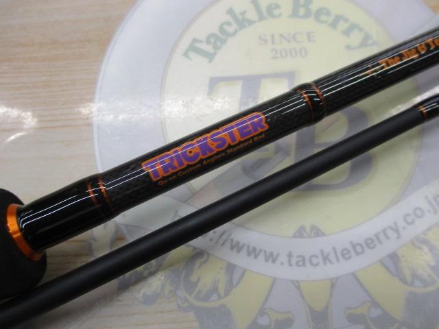 トリックスター TSC-6102H