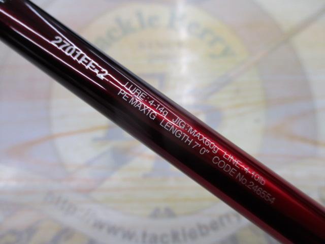 18ワールドシャウラ 2701FF-2(SIC)