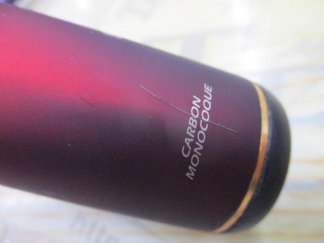 18ワールドシャウラ 2701FF-2(SIC)