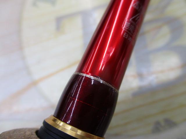 18ワールドシャウラ 2701FF-2(SIC)