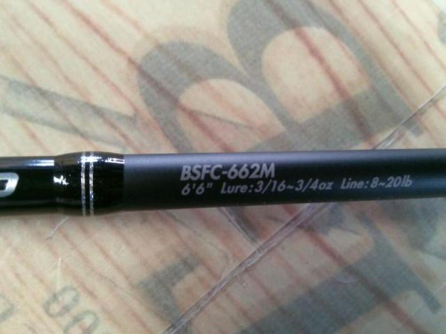 バスフィールド BSFC-662M