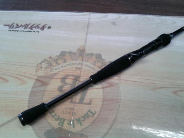 バスフィールド BSFC-662M