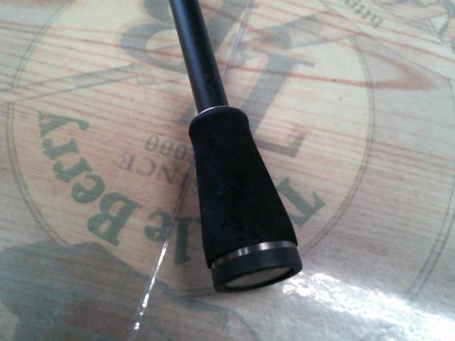 バスフィールド BSFC-662M