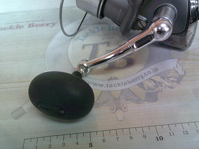 02ツインパワー 8000PG