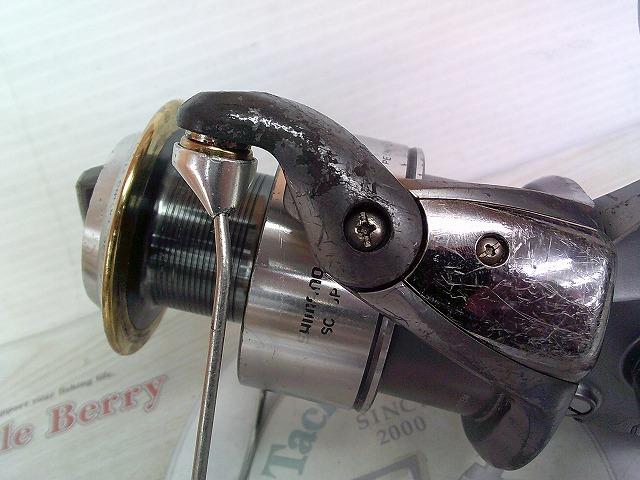 02ツインパワー 8000PG