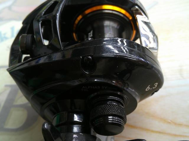 アルファスCT SV 70HL