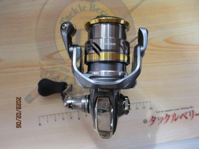 17アルテグラ C2000HGS