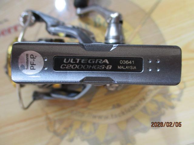 17アルテグラ C2000HGS