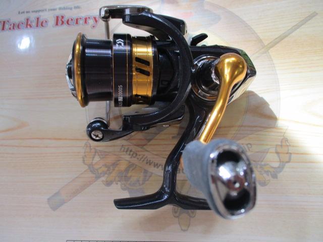 18レガリス LT2000S