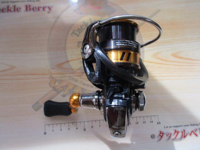 18レガリス LT2000S