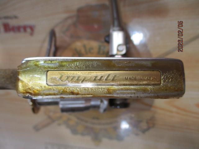 トーナメントISOインパルト 2500LB