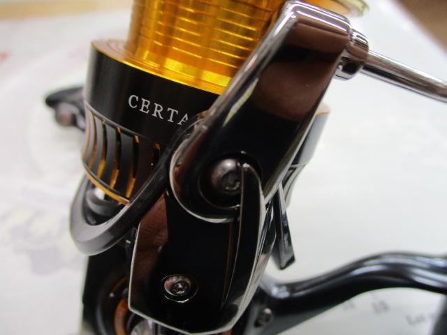 16セルテート 2510PE-H