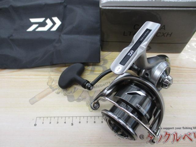 25カルディア LT4000-CXH