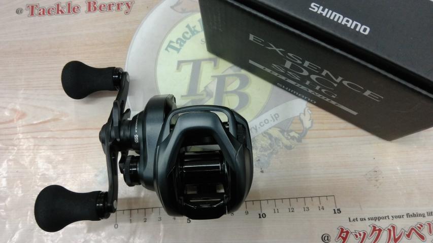 20エクスセンスDC SSHG LH